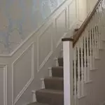 Panelling