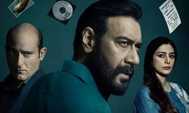Drishyam